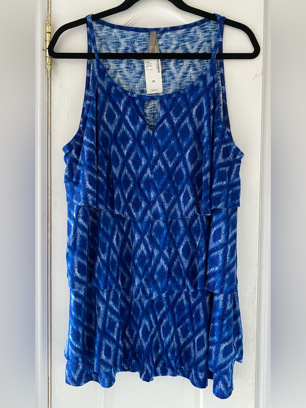 NWT Blue Camisole Ikat Print